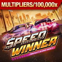 Biểu tượng cấp độ VIP Kim Cương tại 97vn win